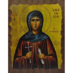 Εικόνα Ξύλινη Αγία Αναστασία Η Πατρικία 14,5 χ 20