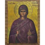 Εικόνα Ξύλινη Αγία Αναστασία Η Φαρμακολύτρια 14,5 χ 20
