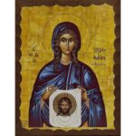Εικόνα Ξύλινη Αγία Βερονίκη 14,5 χ 20