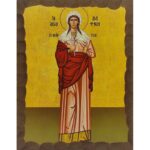 Εικόνα Ξύλινη Αγία Δάφνη 14,5 χ 20