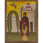 Εικόνα Ξύλινη Αγία Ειρήνη Χρυσοβαλάντου 14,5 χ 20