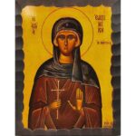 Εικόνα Ξύλινη Αγία Ελπινίκη 14,5 χ 20