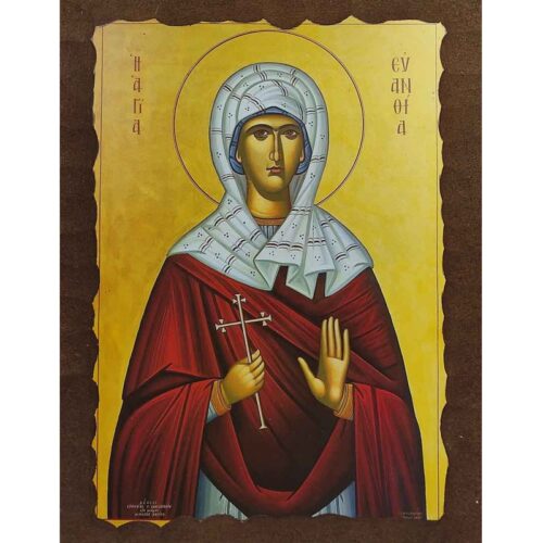 Εικόνα Ξύλινη Αγία Ευανθία 14,5 χ 20