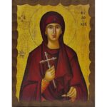 Εικόνα Ξύλινη Αγία Ευδοκία 14,5 χ 20
