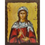 Εικόνα Ξύλινη Αγία Ζωή 14,5 χ 20