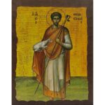Εικόνα Ξύλινη Άγιος Θεμιστοκλής 14,5 χ 20