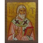 Εικόνα Ξύλινη Άγιος Θεράπων 14,5 χ 20