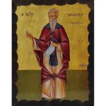 Εικόνα Ξύλινη Άγιος Θεόφιλος Ο Μυροβλύτης 14,5 χ 20