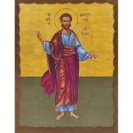 Εικόνα Ξύλινη Άγιος Ιάσων 14,5 χ 20