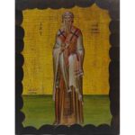 Εικόνα Ξύλινη Άγιος Ιερόθεος 14,5 χ 20