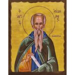 Εικόνα Ξύλινη Άγιος Ισίδωρος Ο Πηλουσιώτης 14,5 χ 20