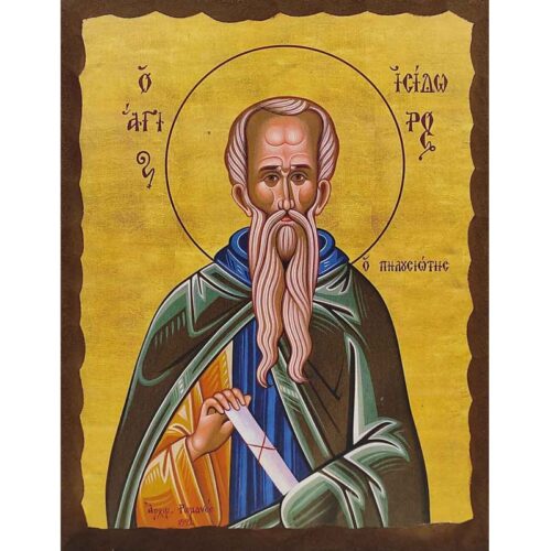 https://kyrkousis.gr/wp-content/uploads/2023/10/003-00280_3001924_7006-500x500.jpg
