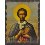 Εικόνα Ξύλινη Άγιος Ιουστίνος Ο Φιλόσοφος 14,5 χ 20