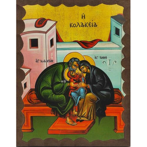 Εικόνα Ξύλινη Κολακεία Αγίου Ιωακείμ Και Αγίας Άννης 14,5 χ 20