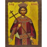 Εικόνα Ξύλινη Άγιος Κωνσταντίνος Μόνος 14,5 χ 20