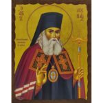 Εικόνα Ξύλινη Άγιος Λουκάς Κριμαίας Συμφερουπόλεως 14,5 χ 20