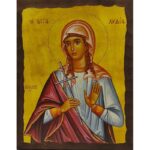 Εικόνα Ξύλινη Αγία Λυδία 14,5 χ 20