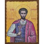 Εικόνα Ξύλινη Άγιος Μανουήλ 14,5 χ 20