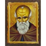 Εικόνα Ξύλινη Άγιος Μάξιμος Ο Ομολογητής 14,5 χ 20