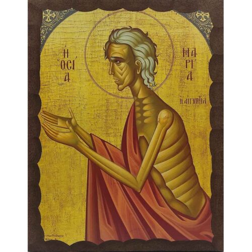 Εικόνα Ξύλινη Αγία Μαρία Η Αιγυπτία 14,5 χ 20