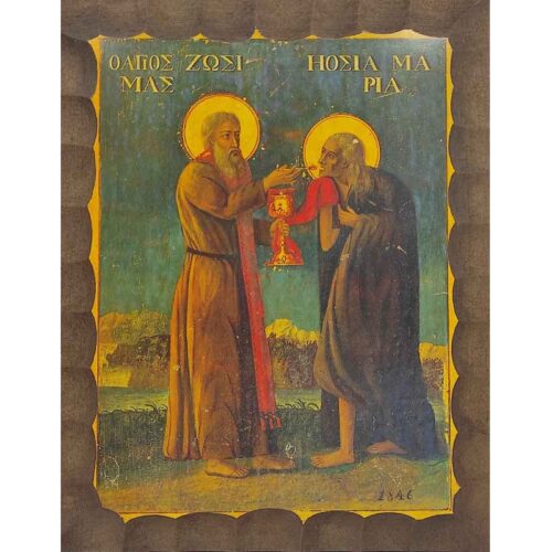 Εικόνα Ξύλινη Αγία Μαρία Η Αιγυπτία Με Άγιο Ζωσιμά 14,5 χ 20
