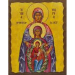 Εικόνα Ξύλινη Αγία Μαρία Η Προμήτωρ 14,5 χ 20