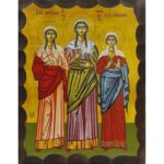 Εικόνα Ξύλινη Αγία Μητροδώρα, Αγία Μηνοδώρα, Αγία Νυμφοδώρα 14,5 χ 20