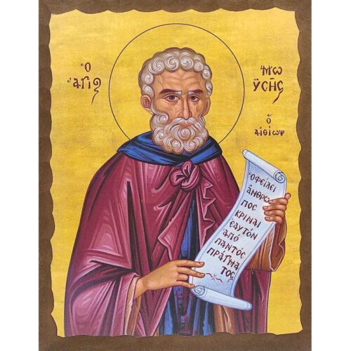 Εικόνα Ξύλινη Άγιος Μωυσής Ο Αιθίωψ 14,5 χ 20