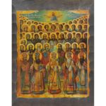 Εικόνα Ξύλινη Άγιοι Νεομάρτυρες Κωνσταντινουπόλεως 14,5 χ 20