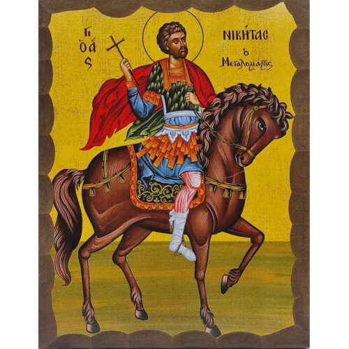 Εικόνα Ξύλινη Άγιος Νικήτας 14,5 χ 20