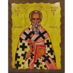 Εικόνα Ξύλινη Άγιος Νικηφόρος 14,5 χ 20