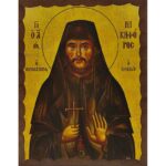 Εικόνα Ξύλινη Άγιος Νικηφόρος Ο Λεπρός 14,5 χ 20