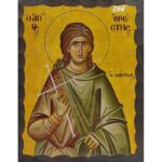 Εικόνα Ξύλινη Άγιος Ορέστης 14,5 χ 20