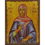 Εικόνα Ξύλινη Αγία Ουρανία 14,5 χ 20
