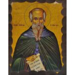 Εικόνα Ξύλινη Άγιος Παΐσιος Ο Μέγας 14,5 χ 20