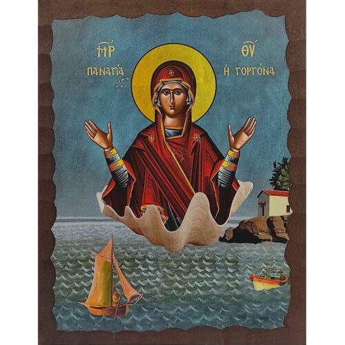 Εικόνα Ξύλινη Παναγία Γοργόνα 14,5 χ 20