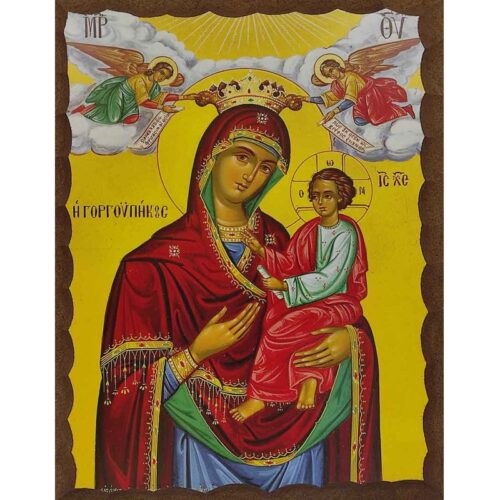 Εικόνα Ξύλινη Παναγία Γοργουπήκοος 14,5 χ 20