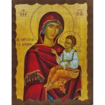 Εικόνα Ξύλινη Παναγία Μεσίτρια 14,5 χ 20