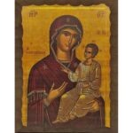 Εικόνα Ξύλινη Παναγία Πορταϊτισα 14,5 χ 20