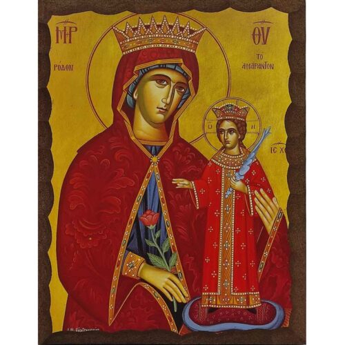 Εικόνα Ξύλινη Παναγία Ρόδο Το Αμάραντο 14,5 χ 20