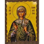 Εικόνα Ξύλινη Αγία Πανδώρα 14,5 χ 20