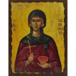 Εικόνα Ξύλινη Αγία Παρασκευή 14,5 χ 20
