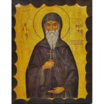 Εικόνα Ξύλινη Άγιος Πατάπιος 14,5 χ 20