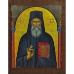 Εικόνα Ξύλινη Άγιος Σάββας Ο Εν Καλύμνω 14,5 χ 20