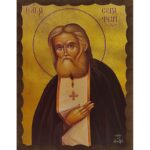 Εικόνα Ξύλινη Άγιος Σεραφείμ Σαρώφ 14,5 χ 20