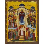 Εικόνα Ξύλινη Αγία Σκέπη 14,5 χ 20