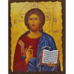 Εικόνα Ξύλινη Χριστός Ο Γλυκύς 14,5 χ 20