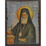 Εικόνα Ξύλινη Άγιος Νεκτάριος Μπλέ Φόντο 14,5 χ 20