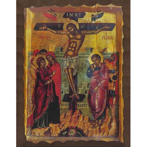 Εικόνα Ξύλινη Σταύρωση Παλαιό Αντίγραφο 14,5 χ 20