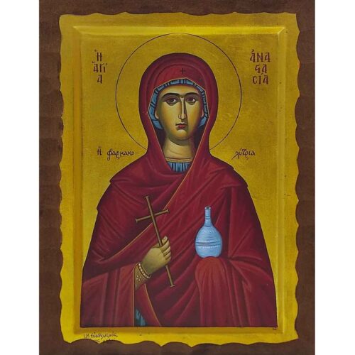 Εικόνα Ξύλινη Αγία Αναστασία Η Φαρμακολύτρια Κόκκινος Μανδύας 14,5 χ 20